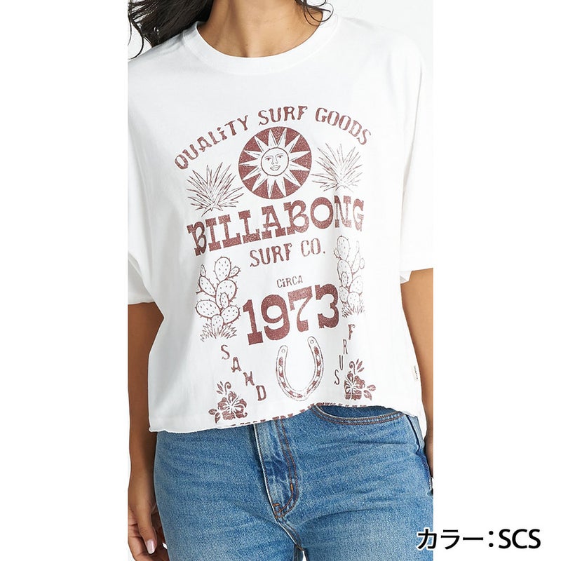 SUN ECHOES WL CROPPED COOL DRY TEE BG01C209