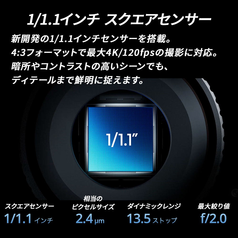 OsmoAction6アドベンチャーコンボOA6J02