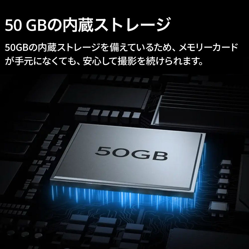 OsmoAction6スタンダードコンボOA6J01