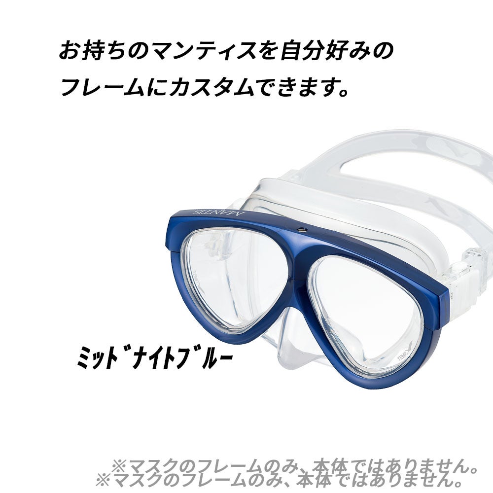 GP-7005E