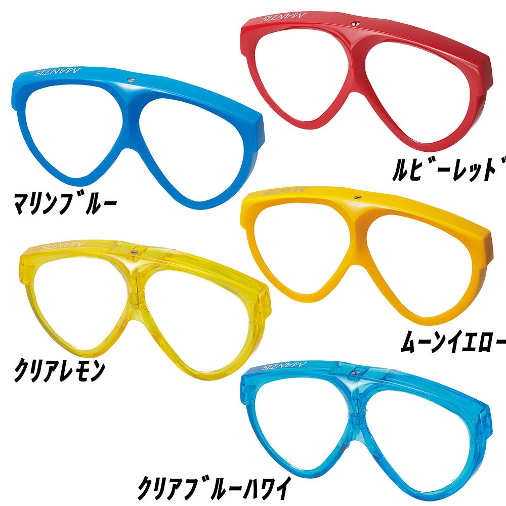 GP-7005E