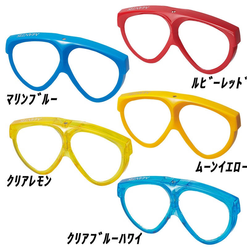 GP-7005E