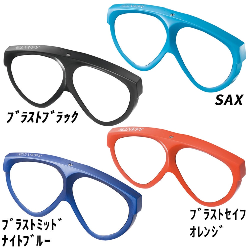 GP-7005B