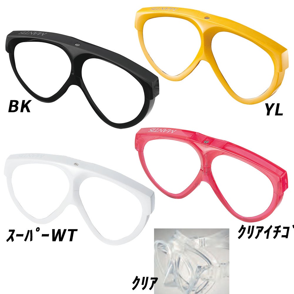 GP-7005B