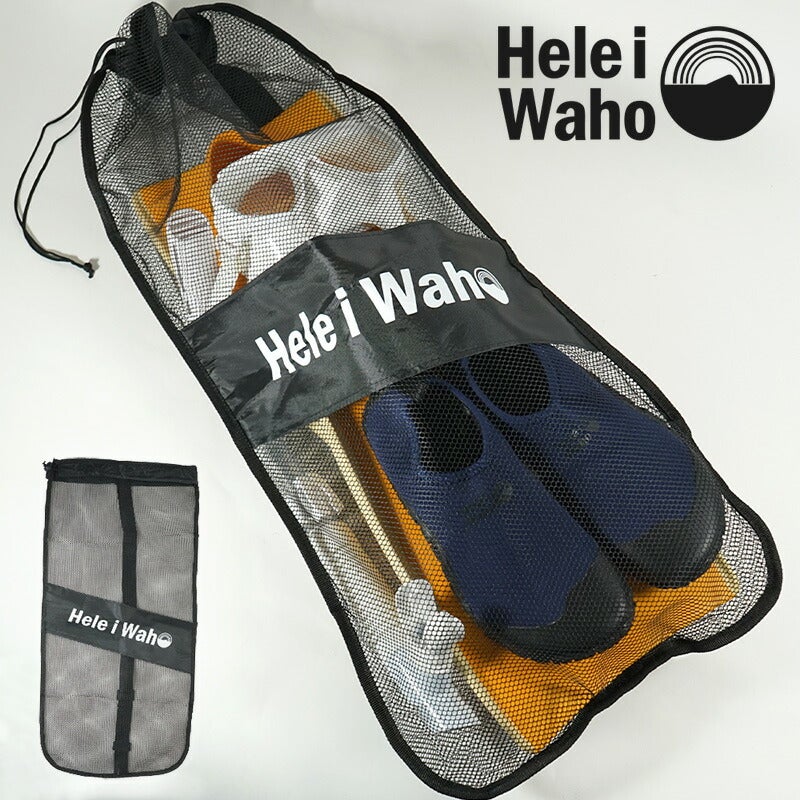 メッシュバッグ | Marine Standard