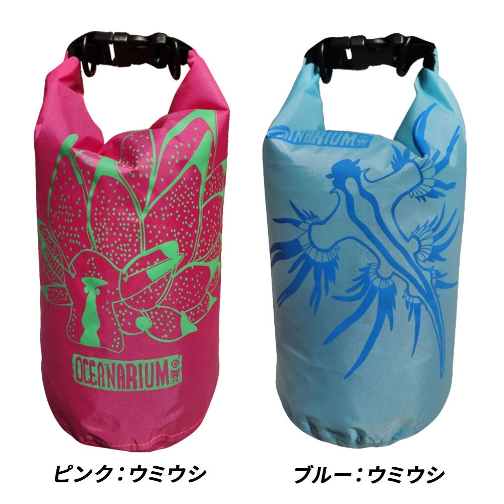 Drybag2LDRB09DRB10DRB11DRB12DRB17DRB18DRB19