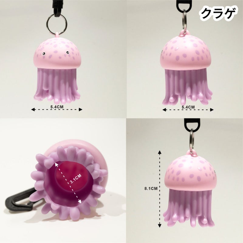 octopusholderF05F07F08F09F11F13F14F15F16F17F18