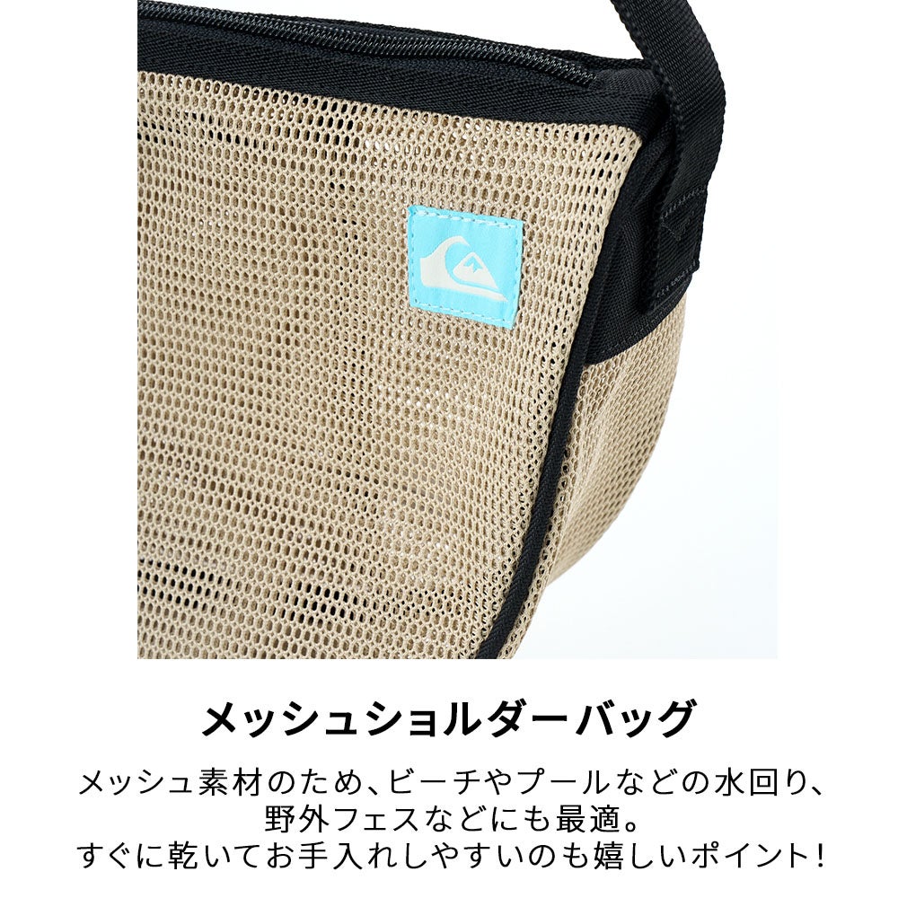 EVERYDAY MESH SHOULDER QBG262304