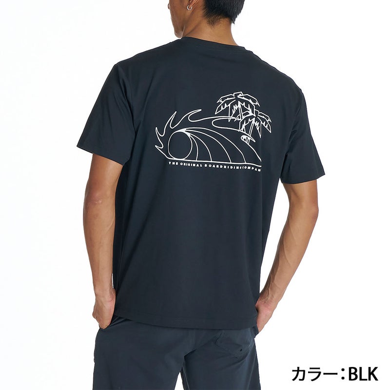 NATURE NOMAD SS QLY262013