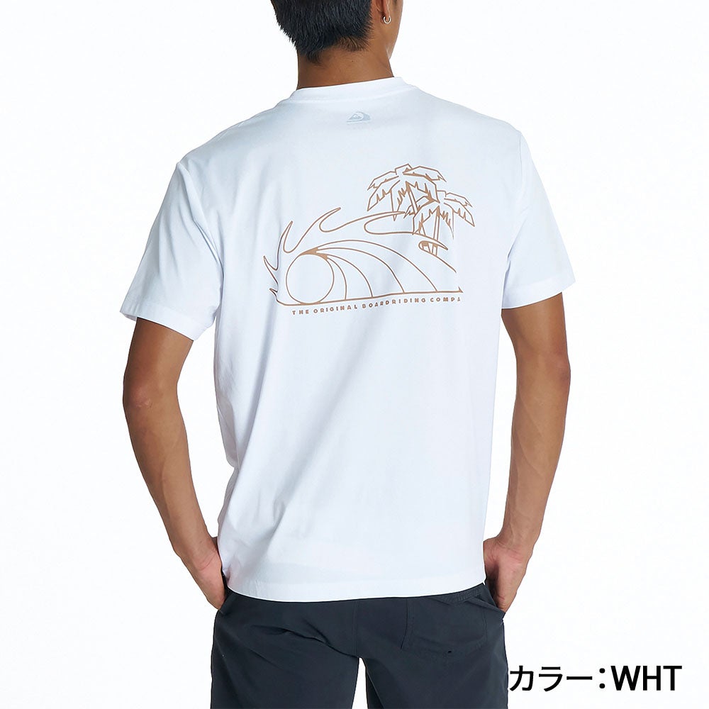 NATURE NOMAD SS QLY262013