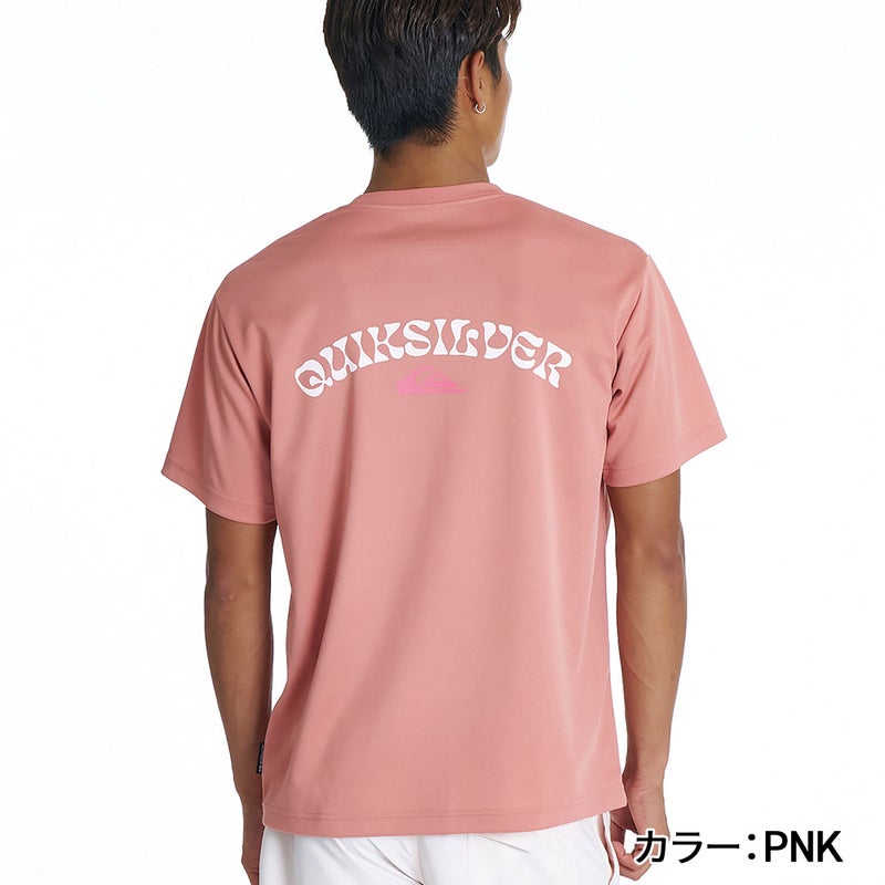 URBAN LOGO SS QLY262010