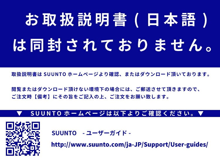 ダイビングゲージSUUNTOCB-ONEダイビング重器材残圧計国内正規品