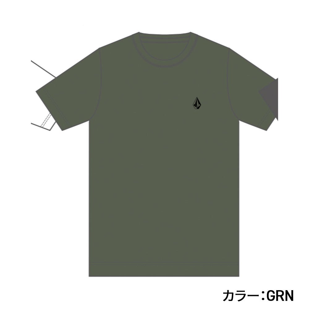 CHEST STONE SS RASH TEE VLY262009