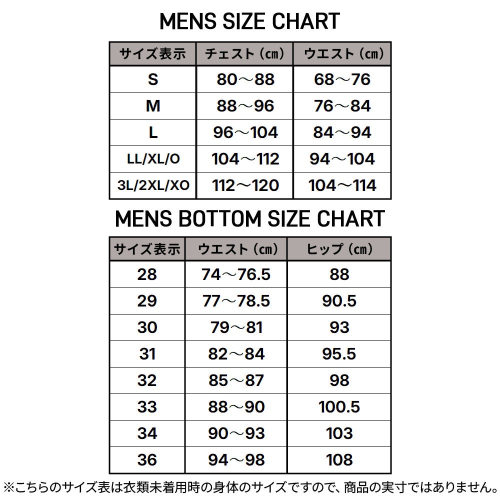 LOGO PRINT JAM TRUNKS 17 VBS261022