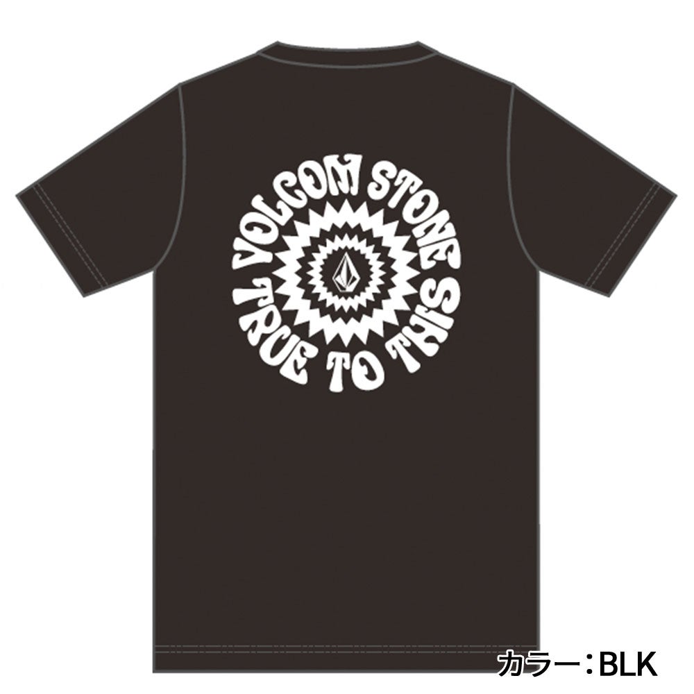 SUN BURST SS RASH TEE VLY262001