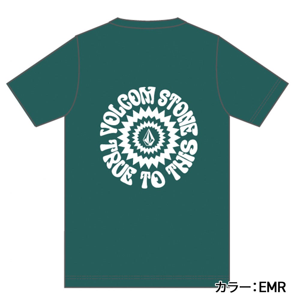 SUN BURST SS RASH TEE VLY262001