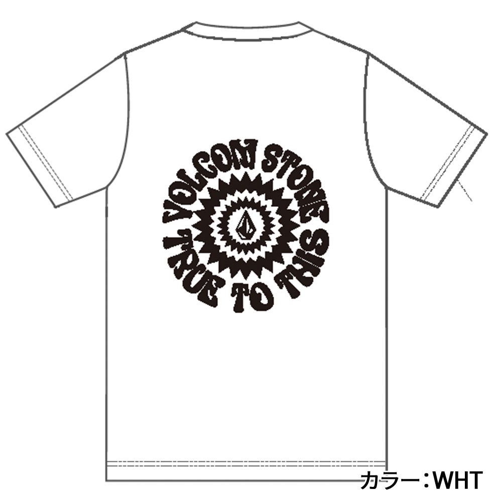 SUN BURST SS RASH TEE VLY262001