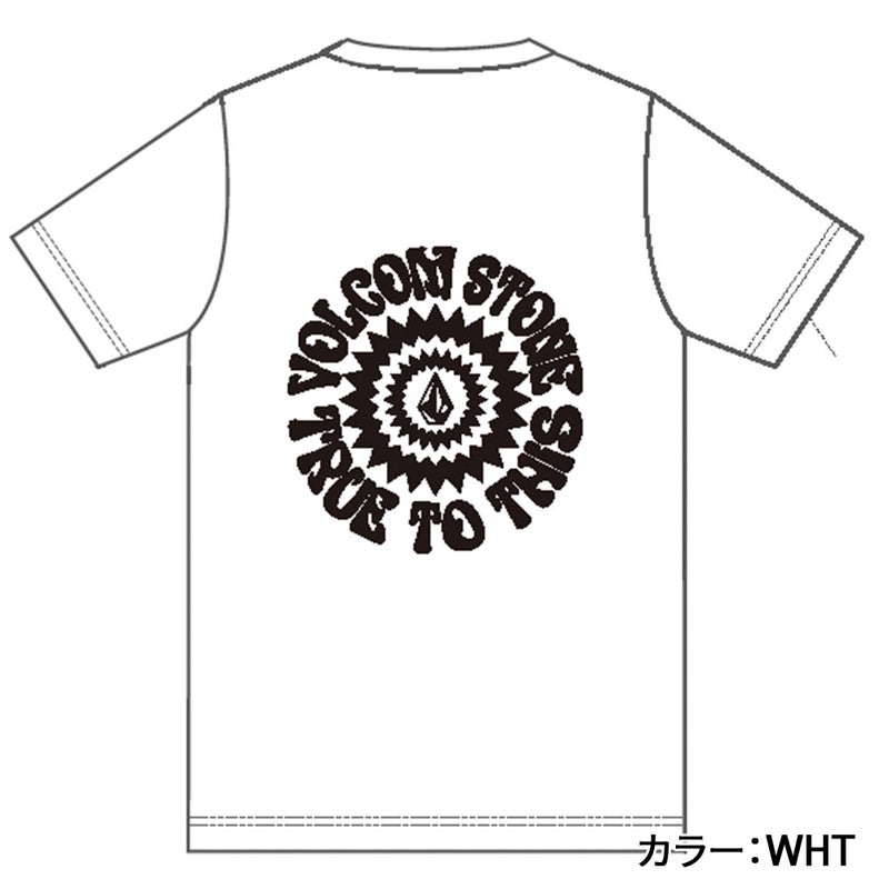 SUN BURST SS RASH TEE VLY262001