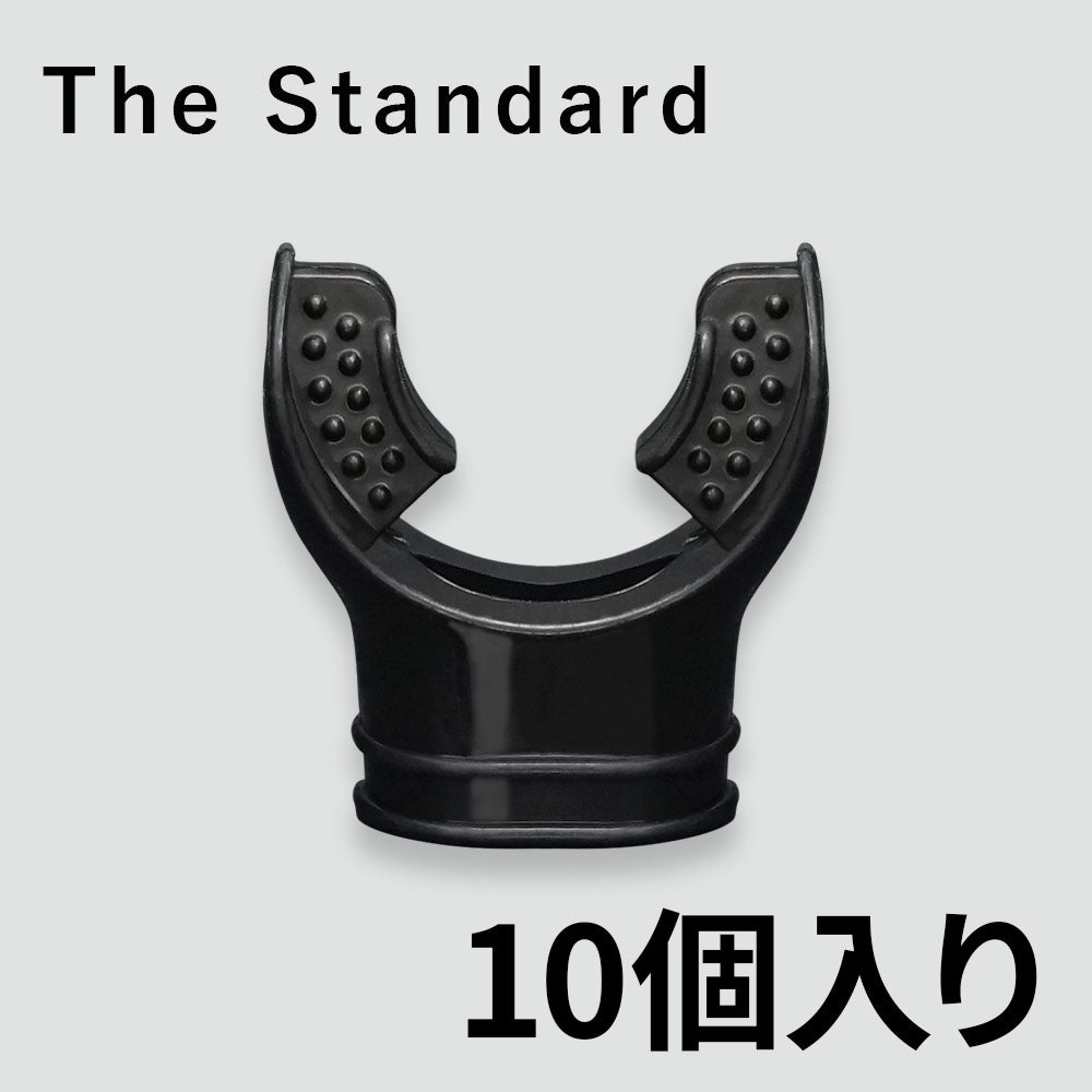 マウスピース | Marine Standard