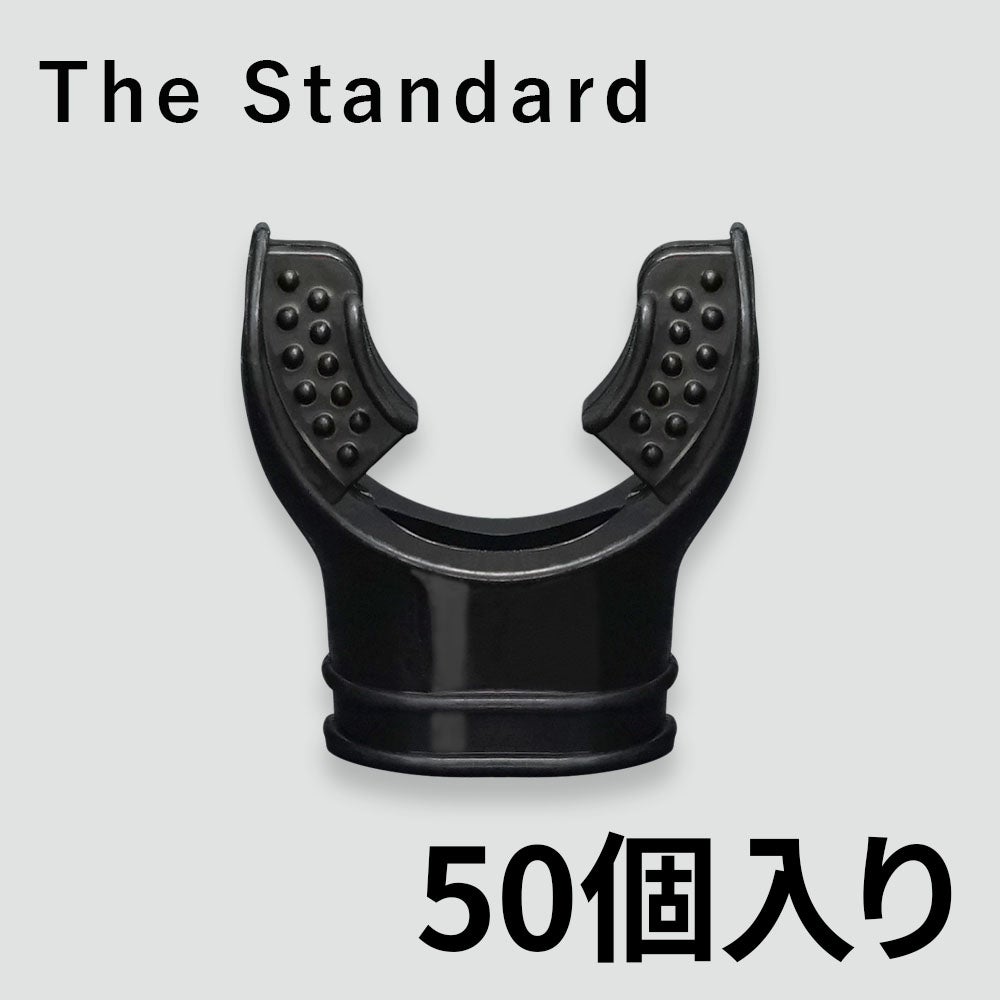 マウスピース | Marine Standard