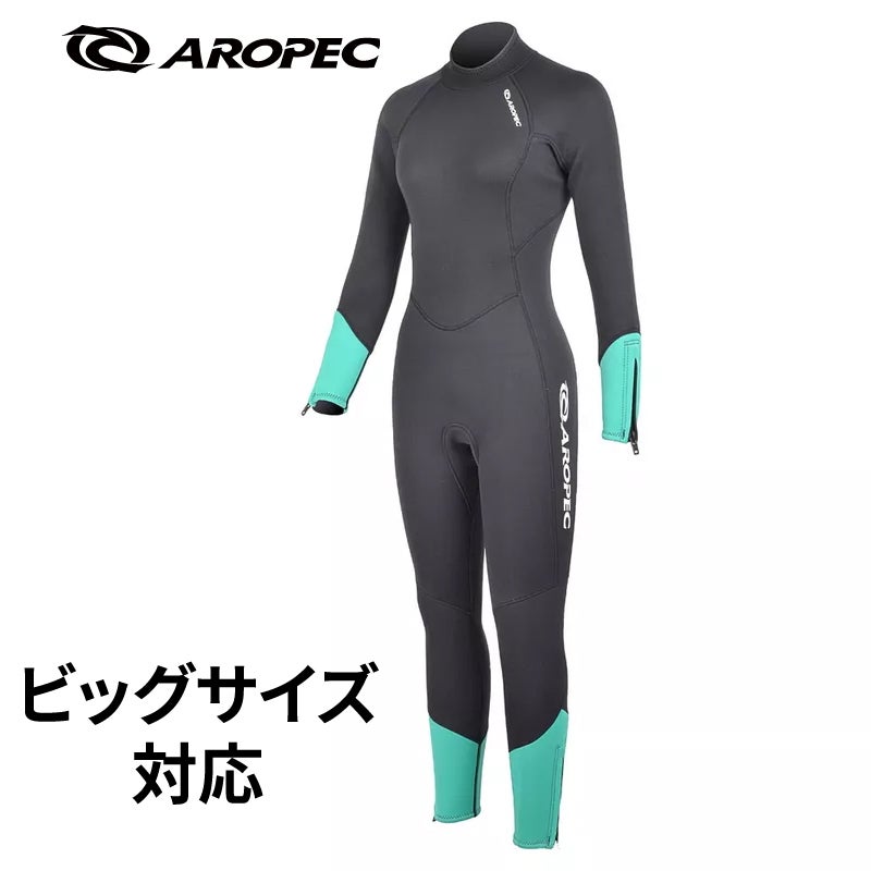 ウェットスーツ | Marine Standard