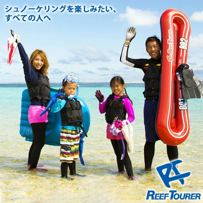 スノーケリングベストシュノーケリングベストリーフツアラーREEFTOURERメンズ大きいサイズXL2XLレディースRA0402スリムフローティングベスト子供浮力抑制軽量コンパクトフィット感重視泳ぎやすいシュノーケル海川プール旅行